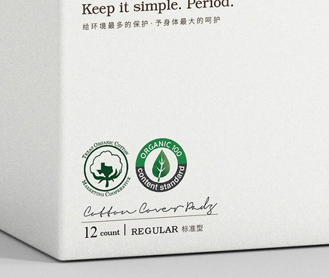 角色 ＿ 品牌整體設計｜藝術指導